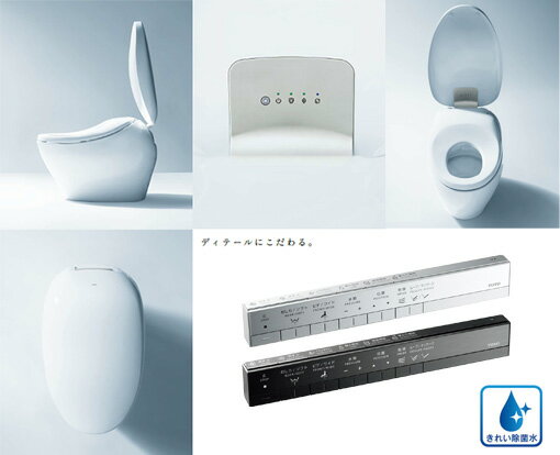 ������̵����TOTO �����󥯥쥹�ȥ��� �ͥ��쥹��NX������ ��:�ӿ��200mm ���:Ϫ�� ���ƥ��å���⥳�� ���󥯥쥹�ش� ������ ������(ήư����) CS902B*#NW1