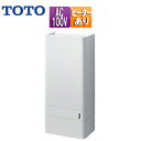 【送料無料】TOTO ハンドドライヤー クリーンドライ 壁取付 電源直結 100V ヒーター入/切 両面 速乾 吸引 HEPAフィルター付 抗菌加工 ホワイト TYC430WJ