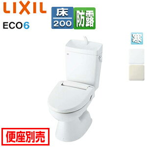 LIXIL ●組み合わせトイレ 一般洋風便器 床:排水芯200mm 手洗い有り ECO6 組み合わせ便器 防露あり 標準サイズ 寒冷地(水抜方式) BC-110STU+DT-5800NBL