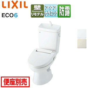 乐天商城 - LIXIL ●組み合わせトイレ 一般洋風便器 壁:排水芯155mm 手洗い有り ECO6 組み合わせ便器 アクアセラミック 防露あり 標準サイズ 一般地 YBC-110PTU+YDT-5800BL