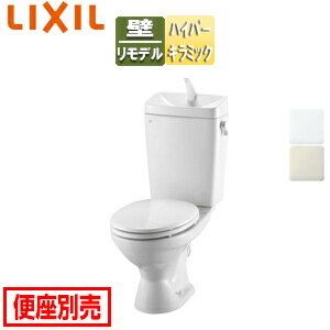 乐天商城 - LIXIL 組み合わせトイレ LN便器 壁:排水芯155mm 手洗い有り 組み合わせ便器 標準サイズ 一般地 C-180P+DT-4840