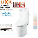 LIXIL 一体型トイレ アメージュシャワートイレ ZM1 壁:排水芯148・155mm 手洗い有り アクアセラミック 一般地 YBC-Z30PM+DT-Z38...