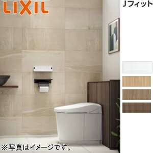 【規格・特徴】 ・床排水(120・200〜550mm) ・一般地 ・標準間口タイプ(750〜800mm) ・手洗器なし ・グレード:H5 ・洗浄水量:大洗浄5L、小洗浄3.8L ・瞬間式 ・NewPASSO(EA24A) ・便器部サイズ:大型 ・定格電源:AC100V ・壁付リモコン ※排水芯が200mmの場合は別途排水ソケット「CF-200S」が必要になります。 【キャビネットカラー】 ※便器・便座・手洗器はすべてBW1(ピュアホワイト)です。 ■スタンダード ・ホワイト(WAW) ■ミドルグレード[+3289円(税込)] ・ライトオーク(JPW) ・ウォルナット(JZW) ・ショコラオーク(JRW) 【グレード別機能】 ・鉢内除菌 ・ノズル除菌 ・おしり洗浄(パワフル・マイルド) ・おしりワイドS洗浄 ・おしりマッサージ洗浄 ・フルオート便座 ・ほのかライト ・フルオート便器洗浄(リモコン便器洗浄)(男子小洗浄対応) ・便フタ閉後洗浄モード ・温風乾燥 ・エアシールド脱臭 【共通機能】 ■キレイ機能 ・ビデ専用ノズル ・アクアセラミック(ISO抗菌準拠) ・鉢内スプレー ・パワーストリーム洗浄 ・本体スライド着脱 ・スッキリノズルシャッター ・ノズルお掃除モード ・ノズルそうじ ・ノズルオートクリーニング ・ノズル先端着脱 ・キレイ便座 ・便フタワンタッチ着脱 ・抗菌樹脂(ISO抗菌準拠) ■エコ機能 ・超節水ECO5 ・スーパー節電 ・ワンタッチ節電(8h) ・電源スイッチ ■洗浄機能 ・ビデ洗浄 ・おしりワイド洗浄 ・スーパーワイドビデ洗浄 ・ワイドビデ洗浄 ・ノズル位置調節 ■快適機能 ・ターボ脱臭 ・暖房便座 ・スローダウン便座 ・便座ヒーターオートOFF ・着座センサー ・リモコン ・点字対応 【仕様変更詳細】 こちらはLIXILプランの一部です。 お客様のカスタマイズに合わせたお見積もりもさせて頂きます。お気軽にお問い合わせ下さい。 金額の変動があった場合、買い物かごには反映しませんが、後日修正した内容のメールを送らせて頂きます。 【商品説明】 見た目すっきり、おそうじ楽ちんのキャビネット付トイレです。 【メーカー直送便の注意事項】 下記の条件がございますので、商品によってはご準備くださいますようお願い致します。 ※別途金額が発生する場合がありますので必ずご一読ください。 ■商品お渡しについて 基本ドライバー1人で訪問の為、荷下ろしの際にお手伝いできる方が必要となります。 集合住宅の場合は1階及びエントランス、戸建住宅の場合は玄関先でのお引き渡しとなります。 ■配送車について 一般的な宅配業者でございません。メーカー指定の大型トラック(4t車)にての配送となります。 道幅6m(一般的な軽自動車がすれ違える道幅)以下の場合、配達ができません。 別途追加料金が発生いたしますが、2tトラックでの手配が可能です。 階段、狭所など困難な場合はご相談ください。 ■商品お届け日について メーカーに在庫があり、日にち指定がない場合は、翌日、または翌々日のお届けとなります。ご希望日がありましたらご注文フォームの「お届け日時」にご記入ください。(平日のみ) 納期要確認の記載のある商品や受注生産商品の場合、納期にお時間が掛かります。詳細な納期については商品により異なりますので、改めて当店よりご連絡させて頂きます。 ■お届け時間について 時間指定が出来かねます。必ず連絡が取れる電話番号と荷受人のお名前を記載ください。 当日の配送時間(目安)については、配送前にドライバーよりご連絡させて頂きます。 (配送前連絡はサービスとなりますので確約するものではございません) ■不在時の再配達について 不在の場合は運送会社が持ち帰り、当日の再配達が出来かねます。 また保管料・再配達の手数料が発生する場合（お客様負担）がございますのでお届け日には必ずご在宅いただけますようお願い致します。 ■配送エリアについて 沖縄・離島地域の場合、別途費用がかかる場合がございます。 ■お支払い方法について 「後払い」「クレジットカード」「銀行振込」「郵便振替」のみとなります（代金引換は不可）。 ご入金確認後にメーカーへ発注させていただきます。 【大型商品の配送について】 ■基本ドライバー1人で訪問の為、荷下ろしの際にお手伝いできる方が必要となります。 ■大型トラック(4t車)にて配送となります。 道幅6m(一般的な軽自動車がすれ違える道幅)以下の場合、配達ができません。 ※別途追加料金が発生いたしますが、2tトラックでの手配が可能です。 階段、狭所など困難な場合はご相談ください。 ■時間指定が出来かねます。 その為、必ず連絡が取れる電話番号と荷受人の名前を記載ください。 当日の配送時間(目安)については、配送前にドライバーよりご連絡させて頂きます。 ジェイフィット キャビネット付便器 床排水 リトイレ 旧リフォレ アクアセラミック おしりワイド洗浄 2024年6月発売LIXILYDS-H355H1