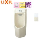 LIXIL 小便器 センサー一体形 壁掛 壁:排水芯265mm トラップ着脱式 アクエナジー 塩ビ排水用 ハイパーキラミック 一般地 AWU-507RAMP/B...