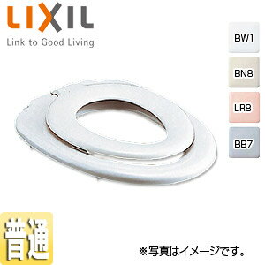 LIXIL 親子便座 標準サイズ CF-37WK