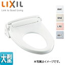LIXIL 普通便座 大型サイズ フタなし CF-39CK