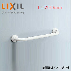 【規格・特徴】 ・パブリック用 ・多用途用 ・握り径:φ34 ・前出寸法H:120mm ・取り付け心L:700mm ・材質:[手すり(被覆材)]エラストマー ・材質:[手すり(芯材・ブラケット)]ステンレス ・材質:[ブラケットカバー]AB...