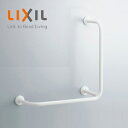 LIXIL 手すり 壁固定 L型 多用途用 長さ:700×700mm φ34 前出:250mm 樹脂被覆タイプ R/L兼用 ホワイト KF-926AE80D25J/WA