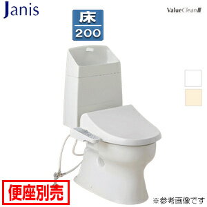 【送料無料】ジャニス 組み合わせトイレ バリュークリン3 床：排水芯200mm 手洗い有り タンク式便器 一般地 SC8091-SGB+SV2000-1EM