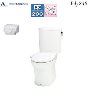 【送料無料】アサヒ衛陶 組み合わせトイレセット エディ848+サンウォッシュ 床:排水芯200mm 手洗い無し 紙巻器付 袖付きタイプ ラブリーホワイト RA3848LR911(LW)
