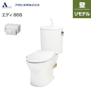 楽天市場】エディ868の通販 楽天市場】エディ868の通販