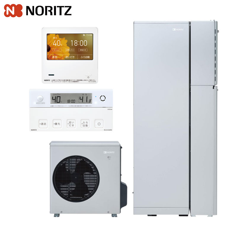 【送料無料】ノーリツ ハイブリッド給湯器 HPHBR290セット 暖房・ふろ・給湯 140L 暖房能力14.0kW フル..