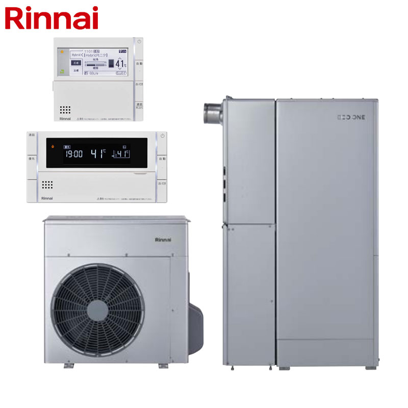 【送料無料】リンナイ ハイブリッド給湯器 エコワンX5セット シングル 70L 分離 狭小設置 Plug-In フルオート マイクロバブルバスユニット内蔵 ウルトラファインバブル 24号 一般地 RHBF-RUM246AW-70L-set4