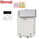 リンナイ ガス給湯器 台所リモコンセット アルコーブ設置型 給湯専用 オートストップ 20号 ユーロホワイト RUX-A2016A(A)-E+MC-145V(A...