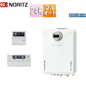 【セット内容】 (1)GT-2470AW-T-1 BL ・本体 (2)RC-J101Eマルチセット ・台所リモコン ・浴室リモコン ※見まもり、ホッと湯上りモード、あったか睡眠サポートモードに対応しません。 【規格・特徴】 ・集合住宅向け ・設置フリー ・PS扉内設置形 ・24号 ・本体色:ホワイト ・サイズ:H600×W469×D240mm ・スタンダード(フルオート) ・自動風呂配管クリーン ・給水給湯接続:20A ・BL認定品 【別売部材】 ・無線LAN対応高機能マルチリモコンセット　RC-K101EW ・サブリモコン　RC-K101A ・ふろ自動スイッチ付サブリモコン　RC-K101AJ ・浴室サブリモコン　RC-K101B ・リモコンコードS(2芯)8A　0700075 ・リモコンコードM(2芯)8A　0700166 ・循環アダプタJX-F　0709084 ・扉内アルコーブカバーTL-2 0701579 ・排気変更アダプターDCG(φ100用)　0700998 ・扉内ケースTC-4　0706521 ・配管カバーH68K-450-W　0708188 ・防振壁掛金具BK-1　0703764 【商品説明】 スタンダードはフルオート機能で、スイッチポンでお湯はり開始、自動ストップ、「自動保温」、「自動たし湯」までおまかせ。 お湯のためすぎ、沸かしすぎがありません。 対応リモコン(RC-K101EW)を使用で、新機能のホッと湯上りモードとあったか睡眠サポートモードがご使用できます。 【大型商品の配送について】 ■基本ドライバー1人で訪問の為、荷下ろしの際にお手伝いできる方が必要となります。 ■時間指定が出来かねます。 詳細の配送状況につきましては、直接運送会社へご確認お願い申し上げます。 不在時は、不在票が投函されますので、お客様にて再配達のお手続きをお願い申し上げます。 NORITZ ユコアGT-1 BL認定品 2025年10月発売 非エコ GT-70 非エコジョーズノーリツGT-2470AW-T-1-BL-set