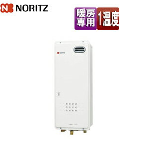 Rakuten - ノーリツ 熱源機 本体のみ 1温度 暖房能力7.15kW 屋外壁掛型 前面排気 暖房専用 GH-712W
