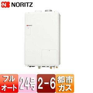 乐天商城 - ノーリツ 熱源機 本体のみ 2温度 6P熱動弁内蔵 2-6 暖房能力14.0kW PS扉内設置型 上方排気 強制給排気 フルオート 24号 都市ガス GTH-2444AWX6H-PFF-1 BL 13A