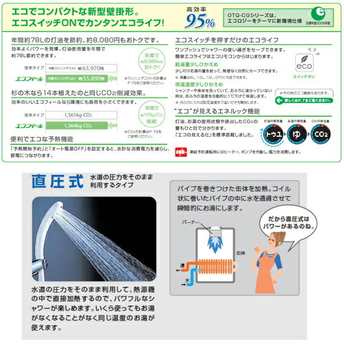 【中古】【未使用】カクダイ サーモスタットシャワー混合栓 デッキタイプ 175-002
