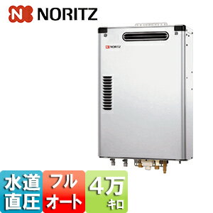 ノーリツ 石油ふろ給湯器 本体のみ フルオート 水道直圧式 屋外壁掛型 前面排気 4万キロ ステンレス外装 OTQ-G4706AWS-BL ノーリツ 石油ふろ給湯器 本体のみ フルオート 水道直圧式 屋外壁掛型 前面排気 4万キロ ステンレス外装 OTQ-G4706AWS-BL
