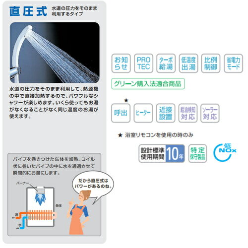 �Ρ���� ��������� �����ե����� ���ΤΤ� �������� ��ư ��ƻľ���� �����ɳݷ� �����ӵ� 4������ ���ƥ�쥹���� OQB-C4711WS