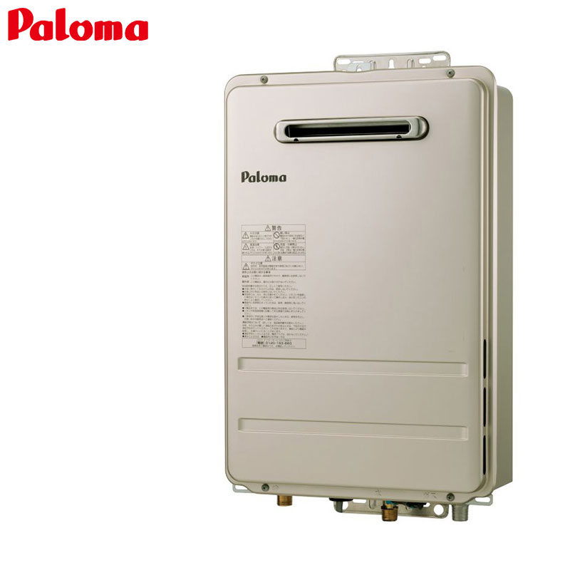 【規格・特徴】 ・外形寸法:幅350×奥行135×高さ520mm ・質量:13.5kg ・屋外壁掛・PS標準設置 ・コンパクト ・20号 ・給湯専用 ・給湯・給水接続15A ※メーカー保証は1年です。 【別売部材】 ・台所リモコン(オートス...