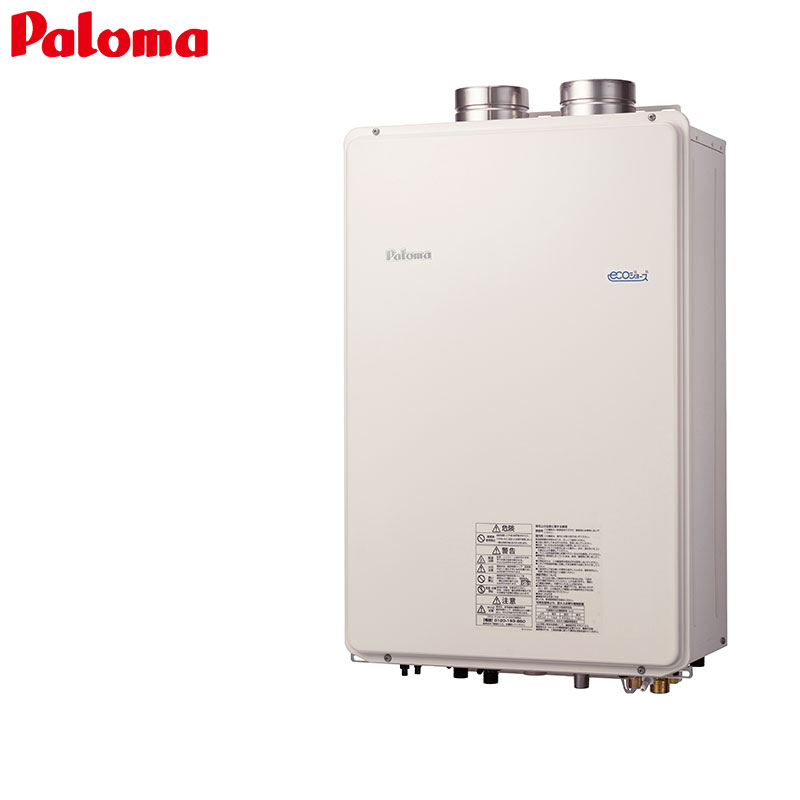 Rakuten - パロマ ●ガスふろ給湯器 エコジョーズ 本体のみ 屋内壁掛型 上方排気 ブライツ フルオート 24号 20A FH-E2422FAFL