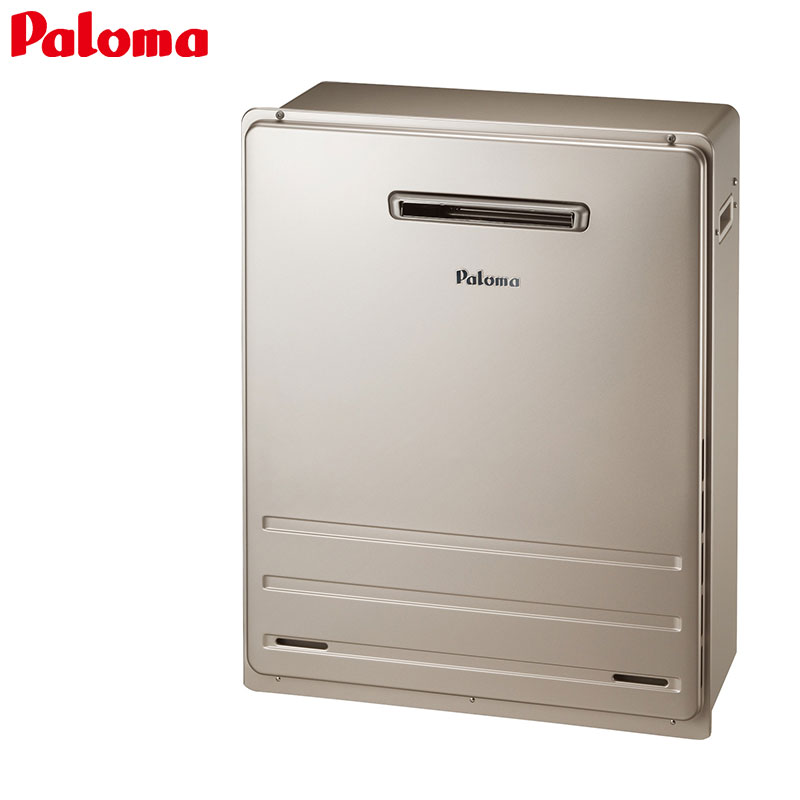 パロマ ガスふろ給湯器 エコジョーズ 本体のみ 屋外据置型 ブライツ オート 20号 15A FH-E2012SARL