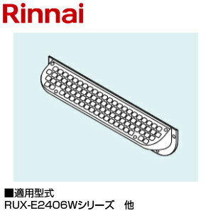 ���ʥ� �ӵ����С� ���� 105��301��54 RUX-E2403W��E2013W��RUX-E2406W��E2016W��E1616W��RUX-E���꡼���β������ַ� RUXC-E2403W��E2013W ��������� ROP-U301-24