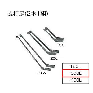갦ۡ ٻ­(21) ɸӵ 300L ٥åȸ ӵ ɸӵ ٻ­ 300L