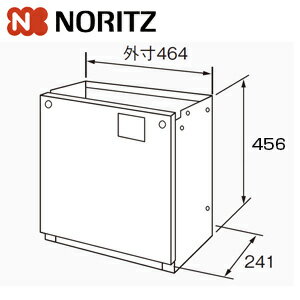 Rakuten - ノーリツ 据置台 D65 450mm プレシャスシルバー 給湯器部材 据置台D65-450-S 0708357