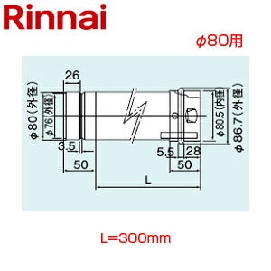 ʥ ľ 80 L=300 KP  EFP-830NJ