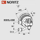 ノーリツ 循環アダプターMB2 マイクロバブル エコジョーズ ユコアGT ネジR 給湯器部材 循環アダプタMB2-1-FR 0707493