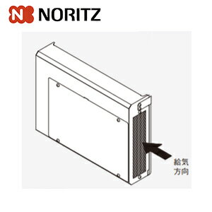 ノーリツ 給気カバー Q6 給湯器部材 給気カバーQ6　0705775