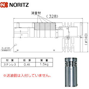 �Ρ���� �������ӵ��ȥå� Y-90A ��������� 0501531