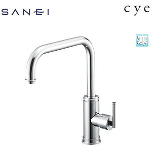 三栄水栓製作所 キッチン用蛇口 サイ 台 シングルレバー混合水栓 泡沫 スパウト200mm クロム 寒冷地 K8..