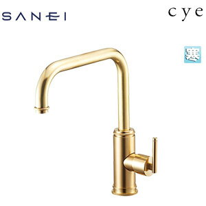 乐天商城 - SANEI ●キッチン用蛇口 cye 台 シングルレバー混合水栓 泡沫 スパウト200mm ブラス 寒冷地 K87410JK-S-NCU-13