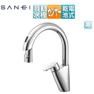 Rakuten - SANEI キッチン用蛇口 台 センサー水栓 自動水栓 混合水栓 ホース引出式 上面センサー 乾電池 スパウト225mm クロム 寒冷地 EK8700EDCK