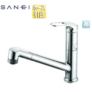 乐天商城 - SANEI キッチン用蛇口 台 シングルレバー混合水栓 ホース引出 分岐口付 スパウト250mm 寒冷地 K87101EBJK-13