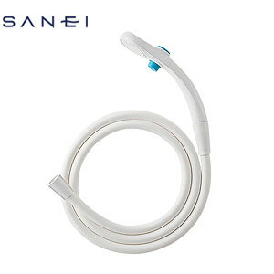 Rakuten - SANEI シャワーヘッドセット ストップ ホース 長さ1.6m PS323-CTA-MW2