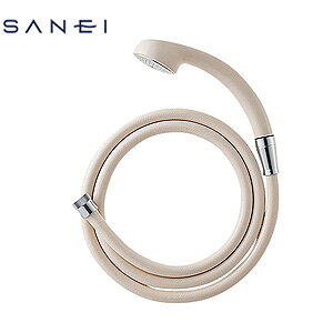 SANEI シャワーヘッドセット ホース 長さ1.6m PS30-CTA-II