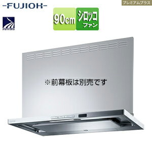 �ٻι��ȳ������ ����󥸥ա��� �ץ�ߥ���ץ饹���꡼�� �����å��ե��� ��90cm ����෿ ��ư���� ������� �����Ϣư ����С��᥿��å� TAR-E...