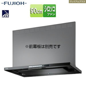 �ٻι��ȳ������ ����󥸥ա��� �ץ�ߥ���ץ饹���꡼�� �����å��ե��� ��90cm ����෿ ��ư���� ������� �����Ϣư �ƥ������㡼�֥�å� TAR-...