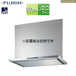 �ٻι��ȳ������ ����󥸥ա��� �ץ�ߥ���ץ饹���꡼�� �����å��ե��� ��90cm ����෿ ��ư���� �����Ϣư ����С��᥿��å� SER-ECC-90...