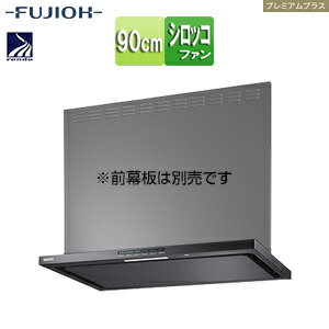 �ٻι��ȳ������ ����󥸥ա��� �ץ�ߥ���ץ饹���꡼�� �����å��ե��� ��90cm ����෿ ��ư���� �����Ϣư �֥�å� SER-ECC-901 BK