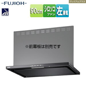 �ٻι��ȳ������ ����󥸥ա��� �ץ�ߥ���ץ饹���꡼�� �����å��ե��� ��90cm ����෿ ������� �����Ϣư �֥�å� ���ӵ� LNRL-EC-901...