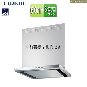 �ٻι��ȳ������ ����󥸥ա��� �ץ�ߥ���ץ饹���꡼�� �����å��ե��� ��60cm ����෿ ������� �����Ϣư ����С��᥿��å� SERL-EC-60...