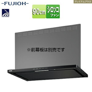 �ٻι��ȳ������ ����󥸥ա��� �ץ�ߥ���ץ饹���꡼�� �����å��ե��� ��90cm ����෿ ������� �����Ϣư �֥�å� SERL-EC-901 BK