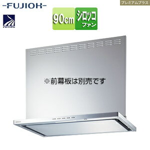 �ٻι��ȳ������ ����󥸥ա��� �ץ�ߥ���ץ饹���꡼�� �����å��ե��� ��90cm ����෿ ������� �����Ϣư ����С��᥿��å� SERL-EC-90...