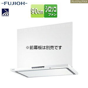 �ٻι��ȳ������ ����󥸥ա��� �ץ�ߥ���ץ饹���꡼�� �����å��ե��� ��90cm ����෿ ��ư���� �����Ϣư �ۥ磻�� SER-ECC-901 W