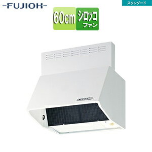 【規格・特徴】 ・シロッコファン ・壁面取付タイプ ・前幕板付属 ・幅60cm ・総高さ60cm ・BL3型相当風量 ・カラー:ホワイト 【別売り部材】 ・前幕板(総高さ50cm用)　MP-601-W ・前幕板(総高さ70cm用)　MP-6...